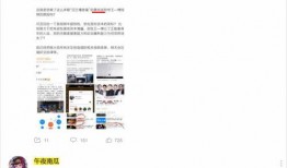 黑瓜爆料网站大全视频,揭秘热门视频背后的秘密