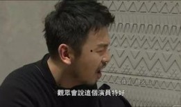 雷佳音娱乐圈爆料,那些不为人知的幕后故事