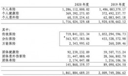 吉利高管爆料视频播放