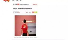 娱乐圈爆料水印是什么,揭秘明星八卦背后的秘密生成技术
