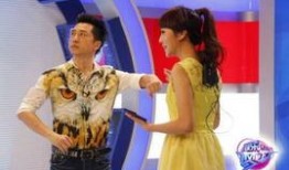 爆料主持人视频,主持人视频爆料背后的惊人真相