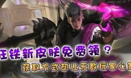 京铁爆料君最新,铁路行业最新动态与改革进展